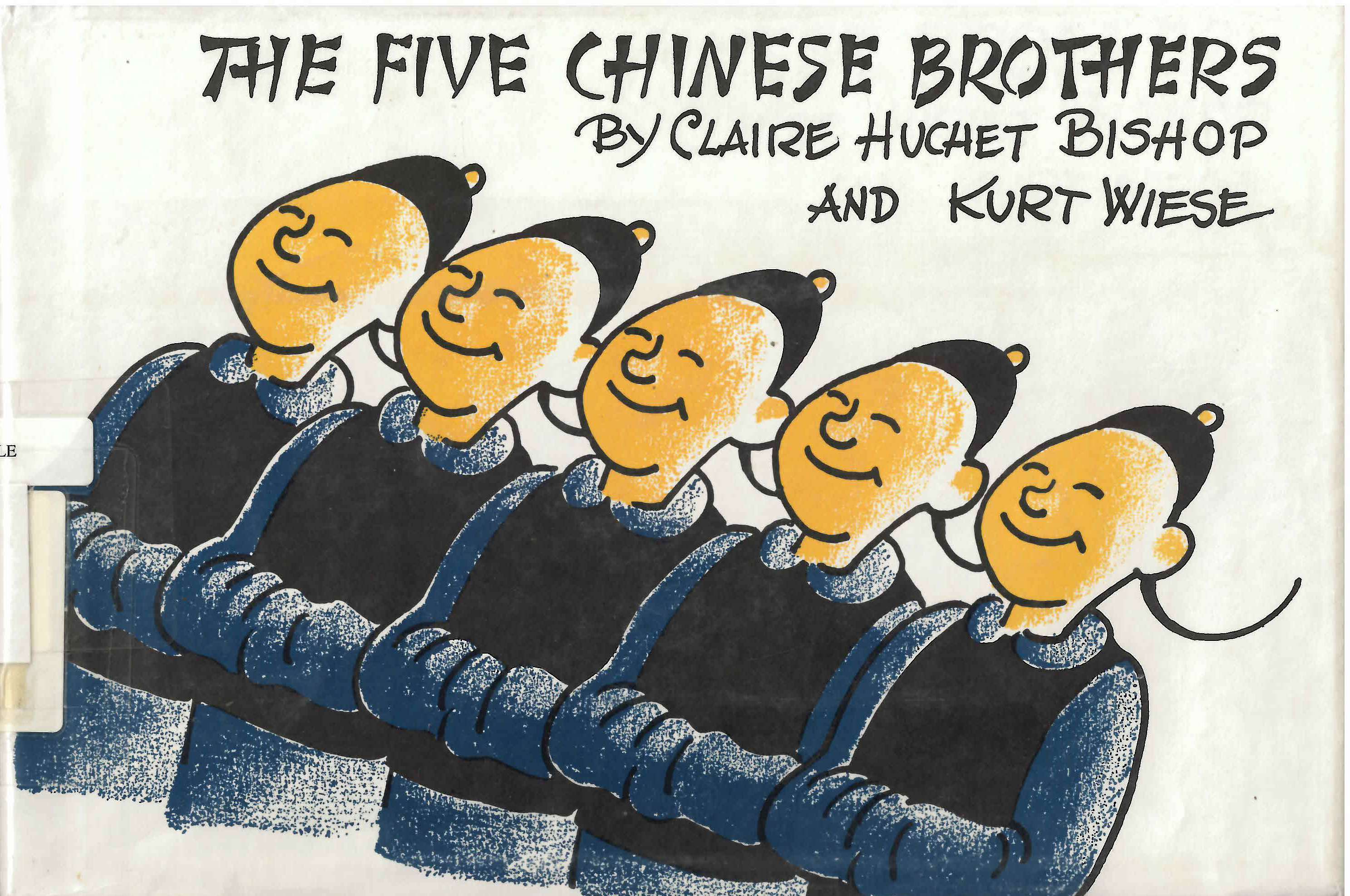 Five Chinese brothers