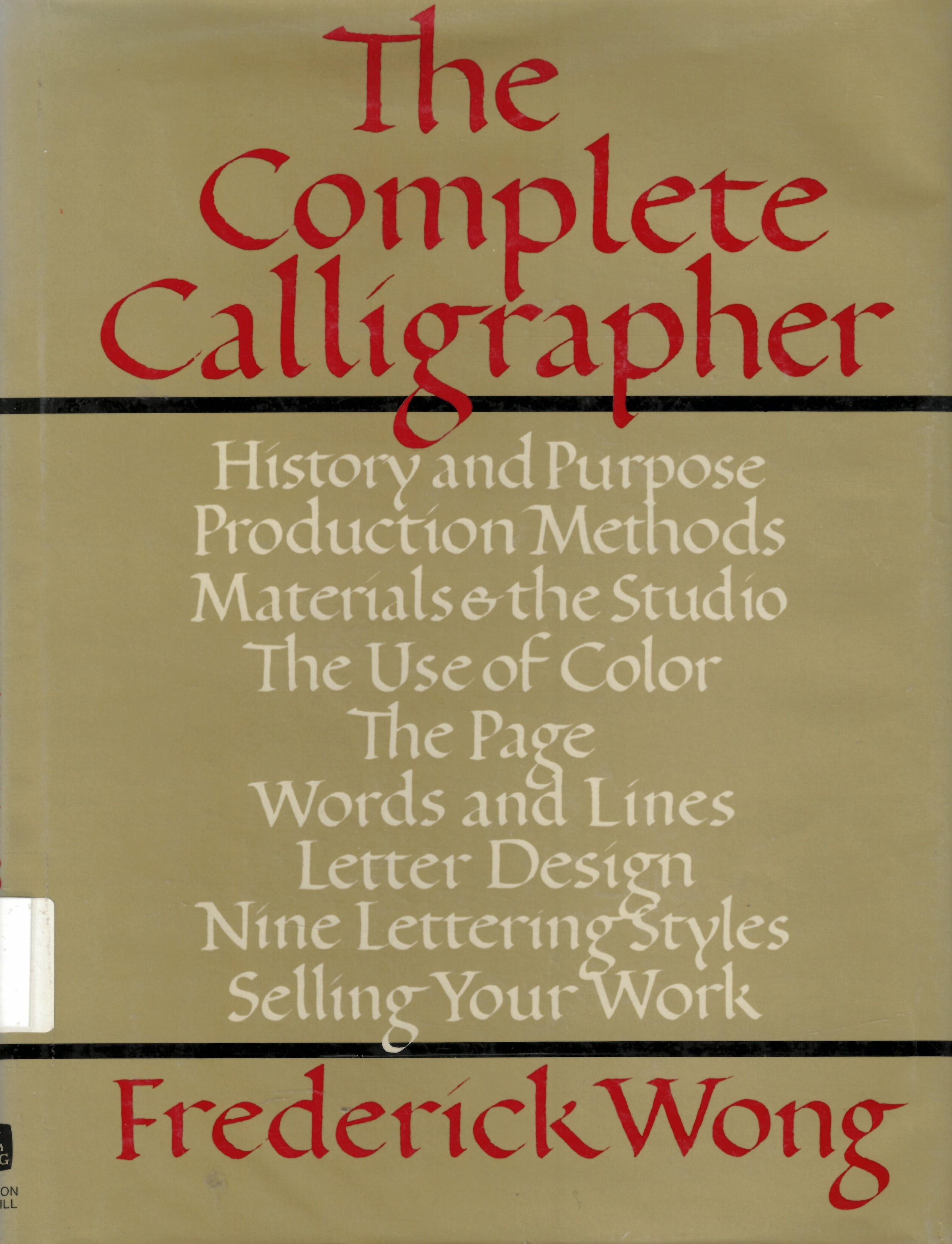 Complete calligrapher