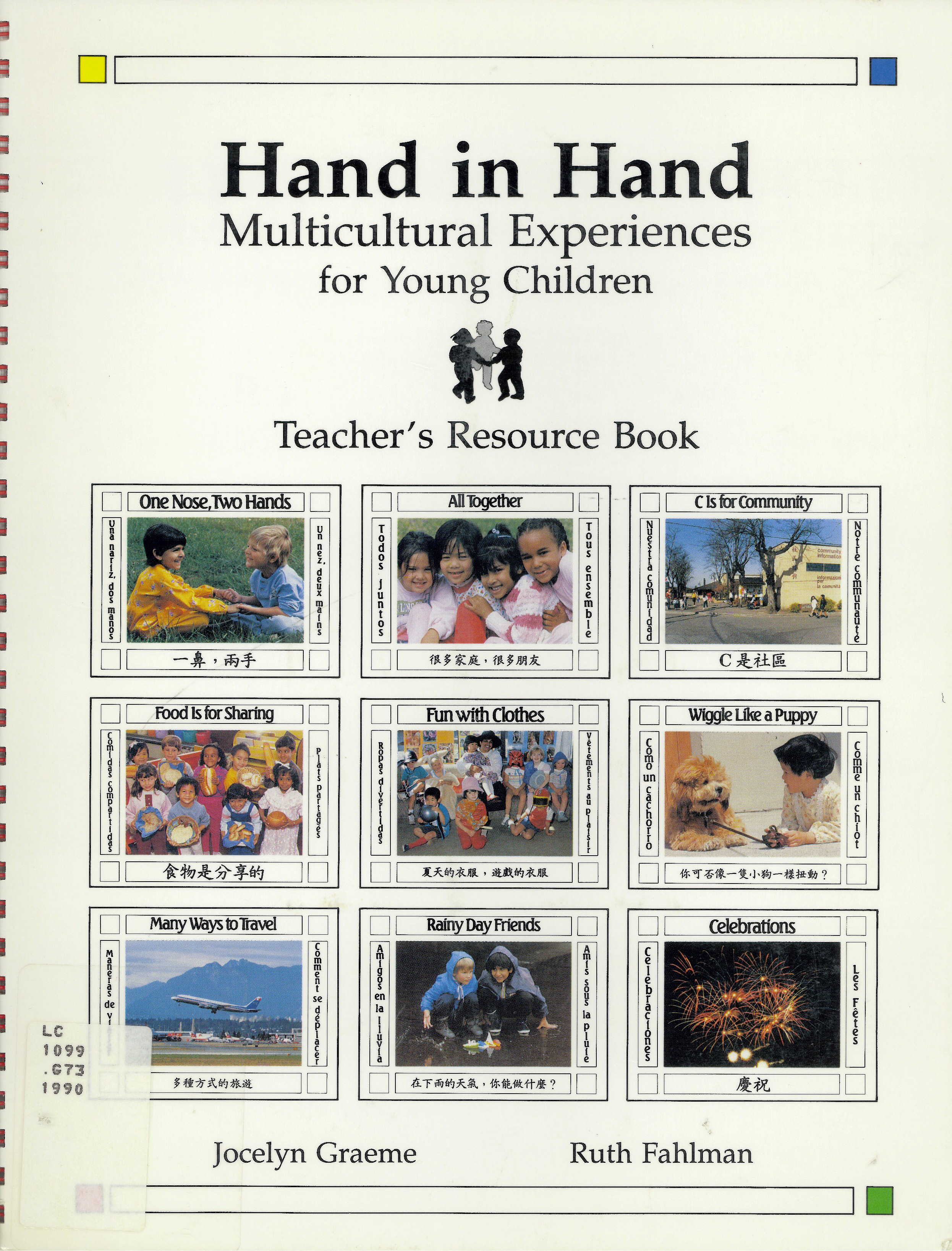 Hand in hand: : multicultural experiences for young children  : teacher's resource book