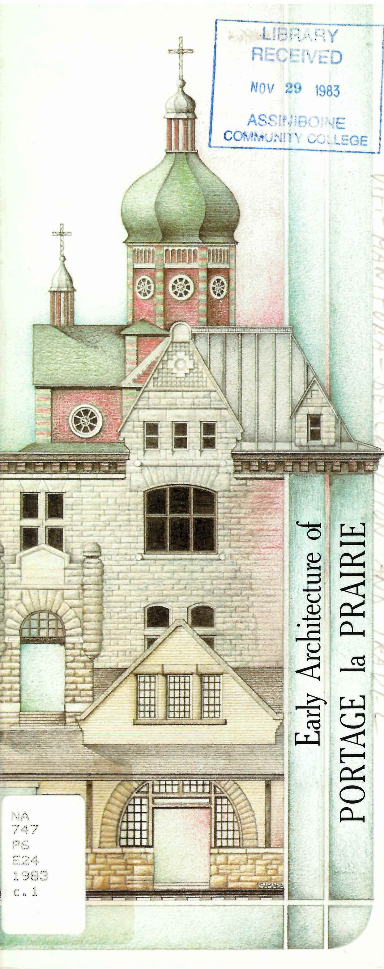 Early architecture of Portage la Prairie.