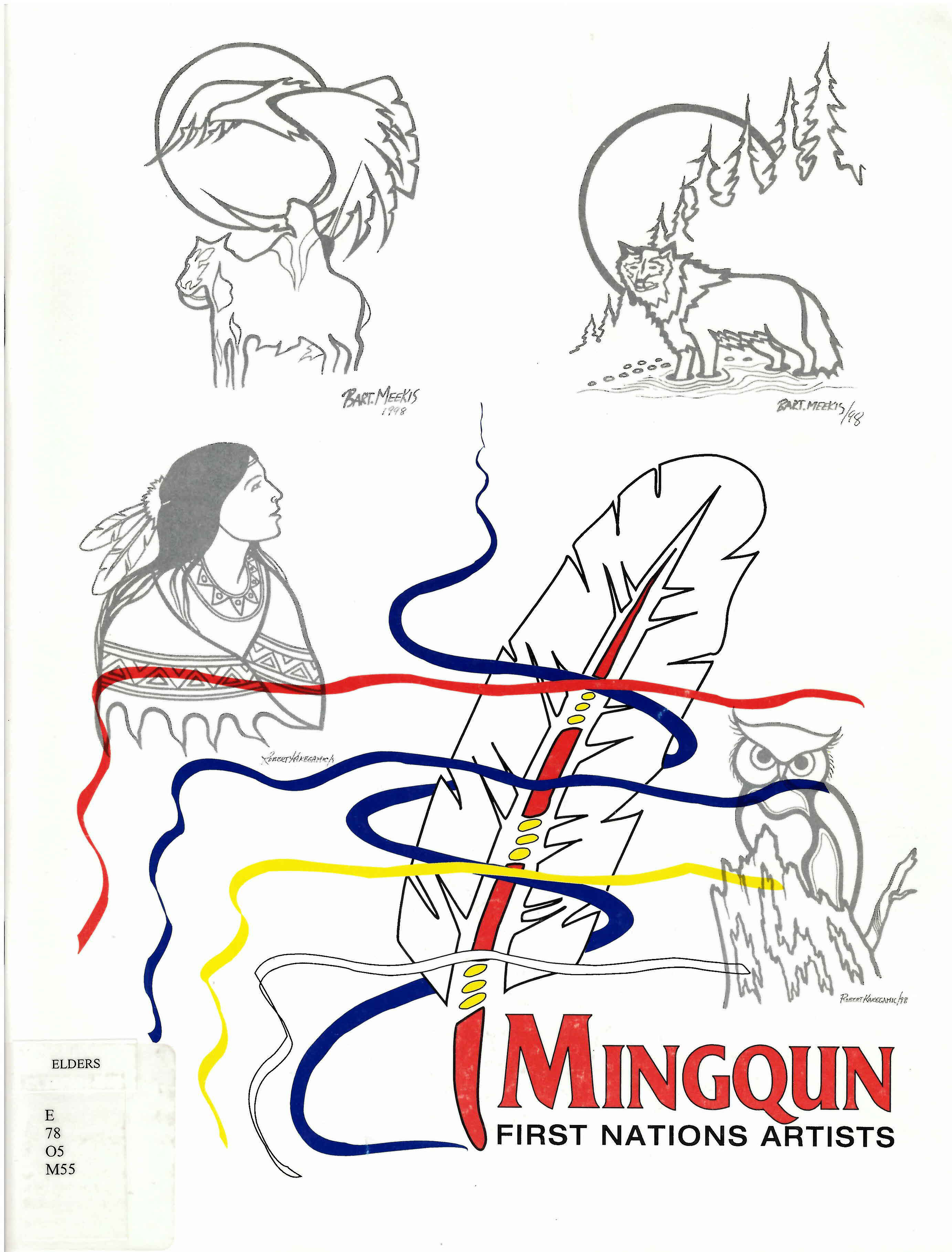 Mingqun children's aboriginal art book