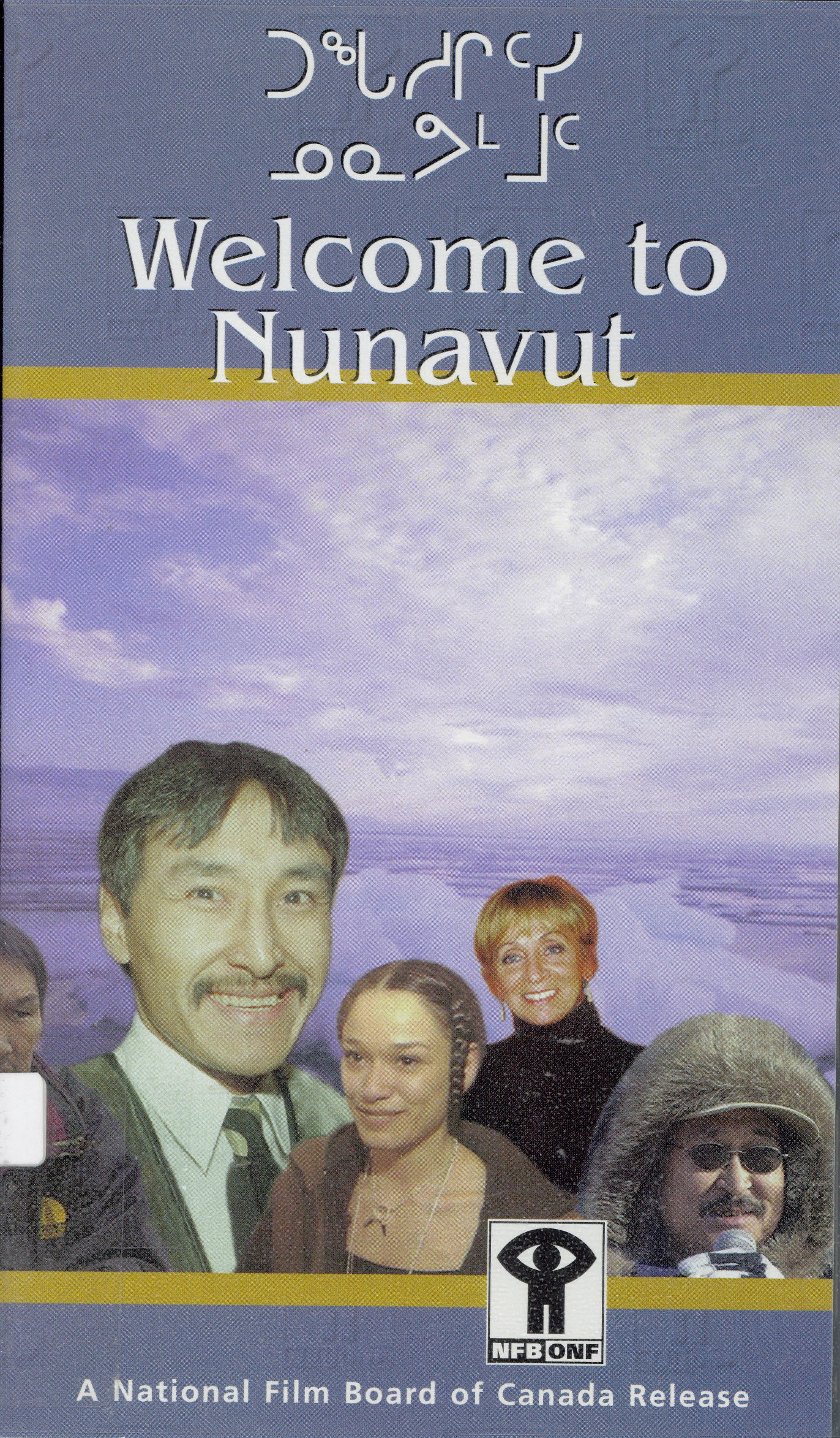 Welcome to Nunavut