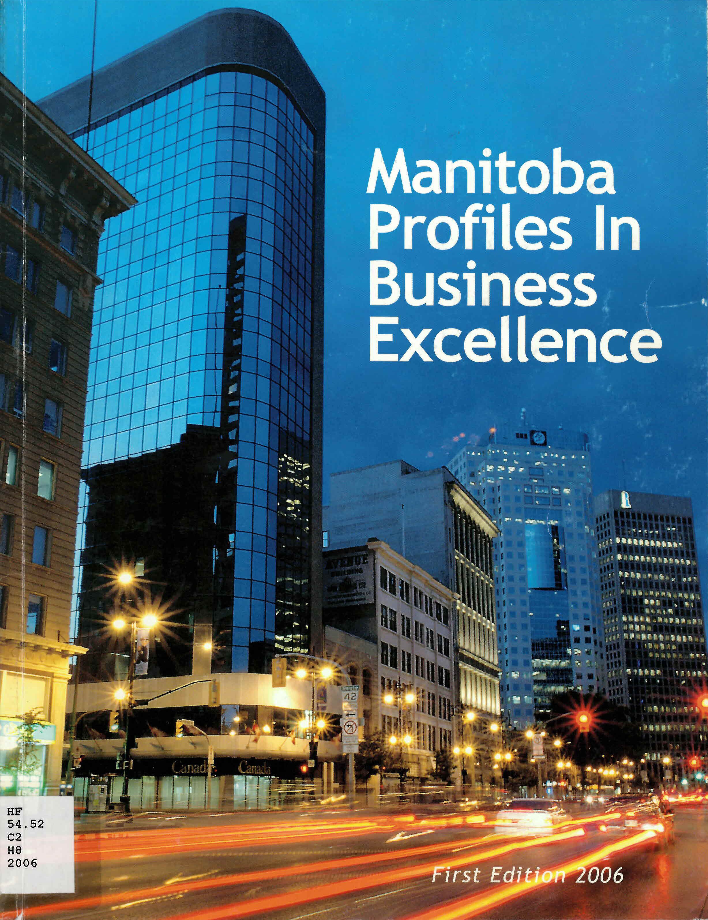 Manitoba profiles in business excellence