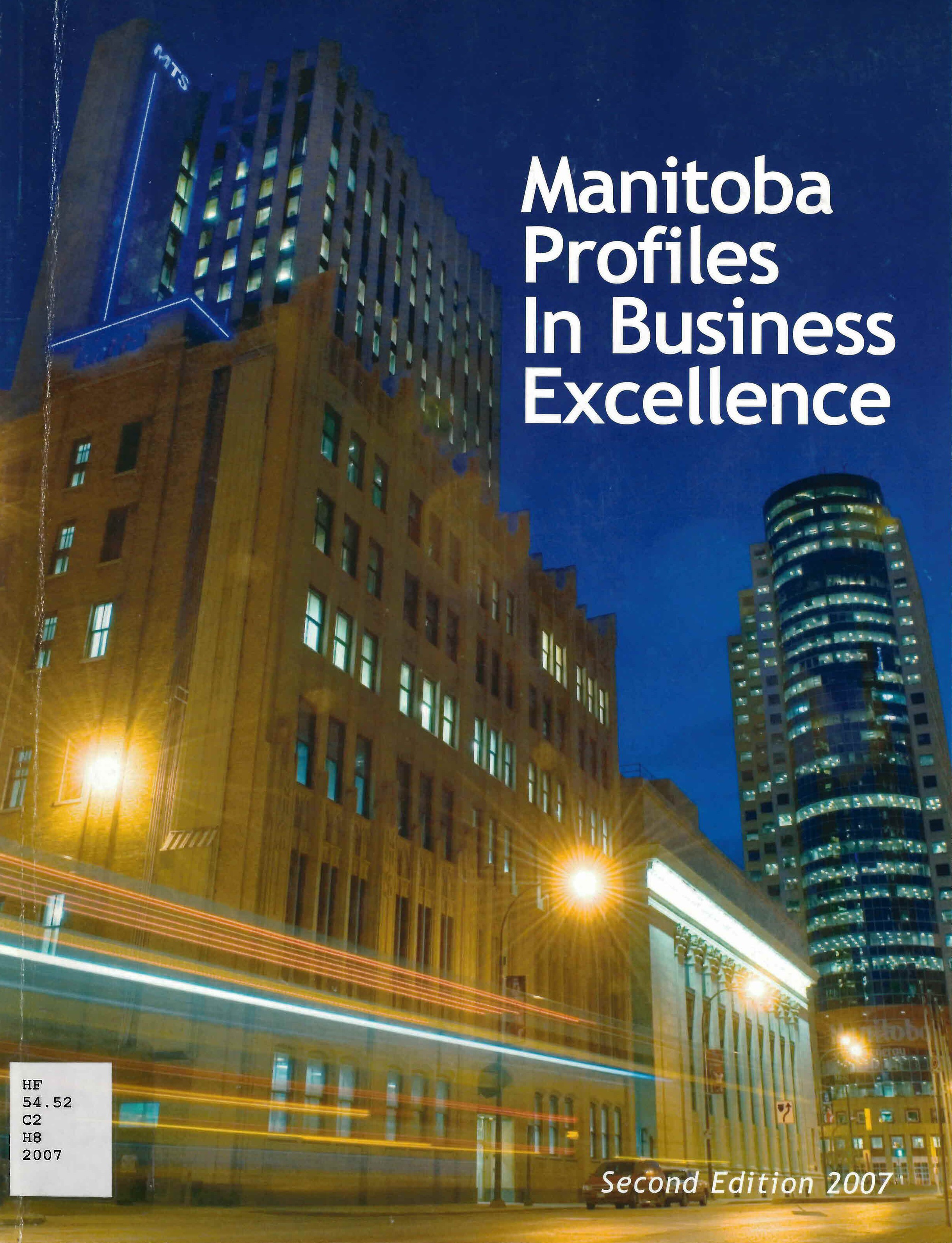 Manitoba profiles in business excellence