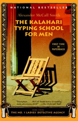The Kalahari typing school for men