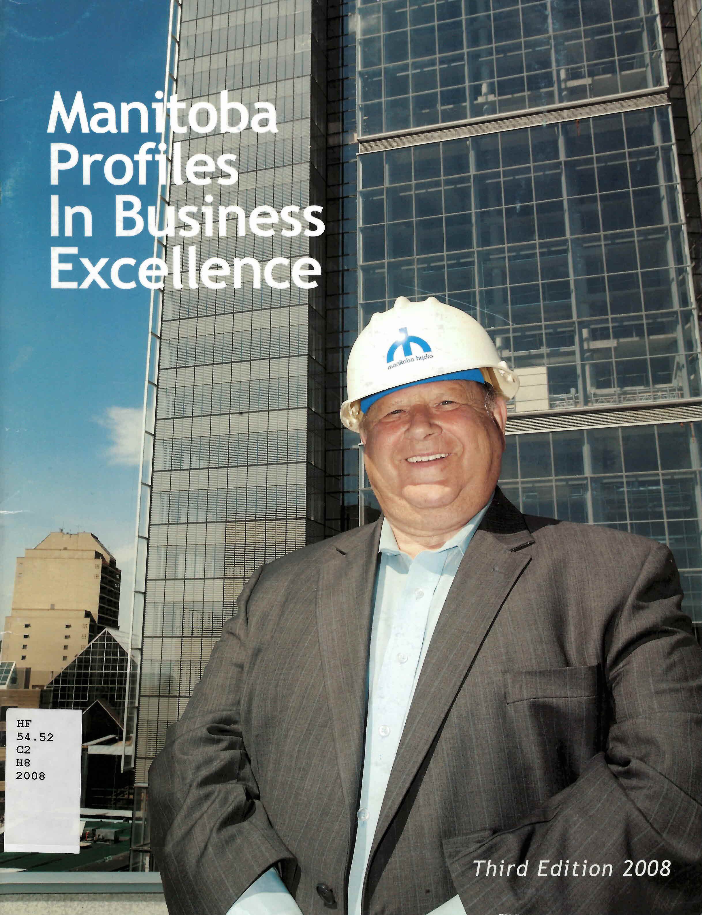 Manitoba profiles in business excellence