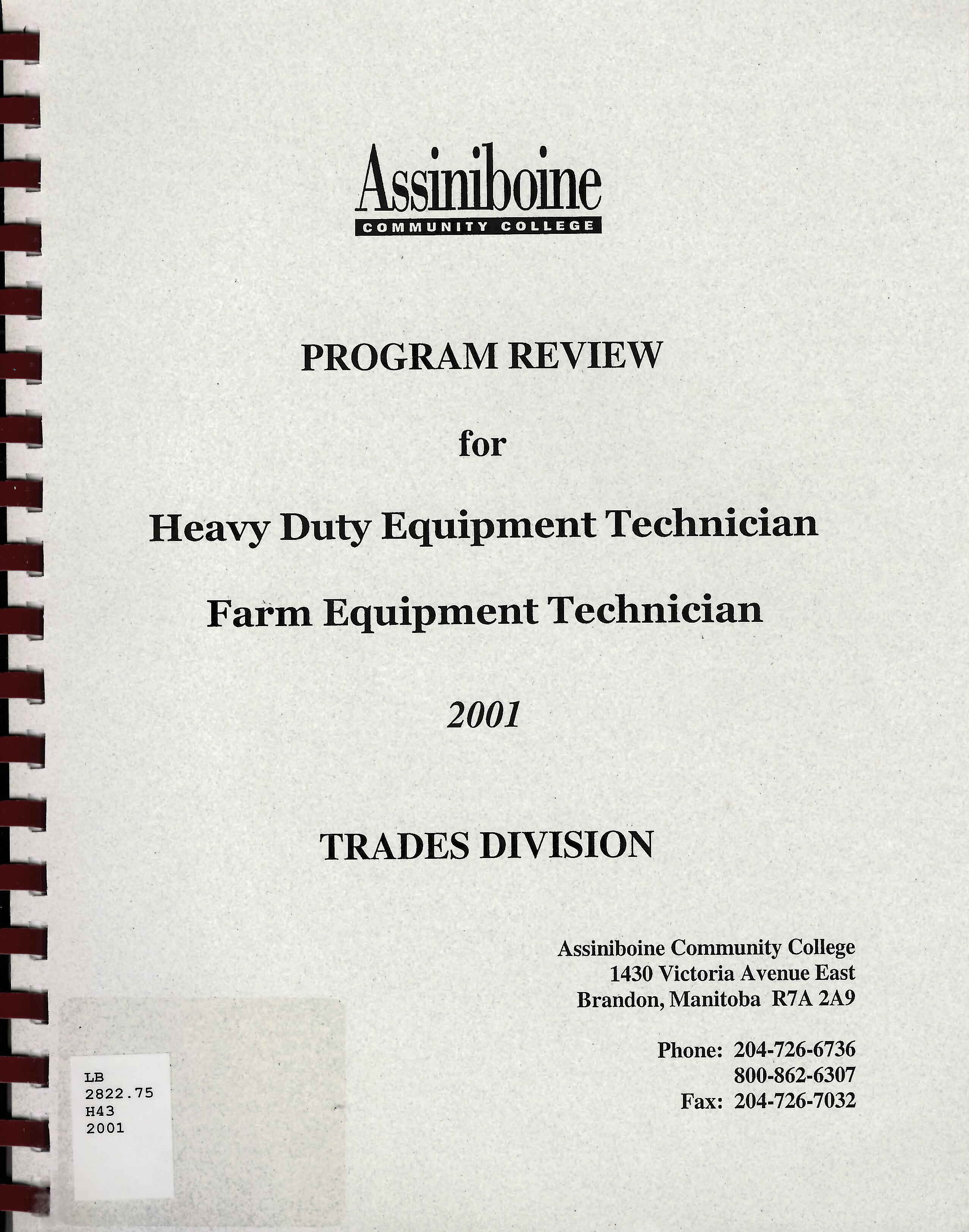 Heavy duty equipment technician : farm equipment technician