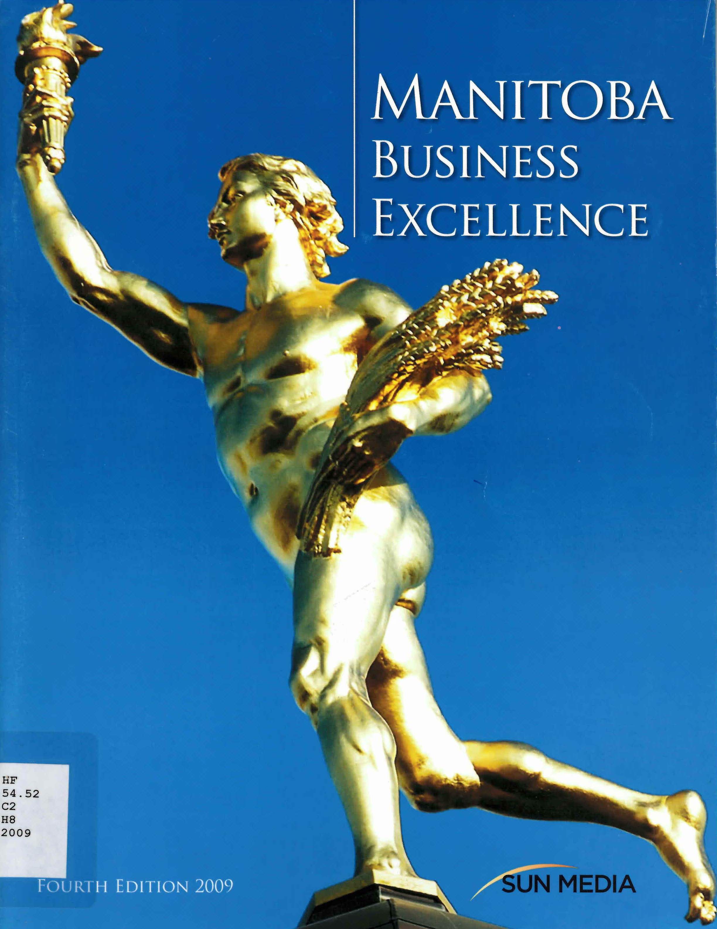 Manitoba business excellence