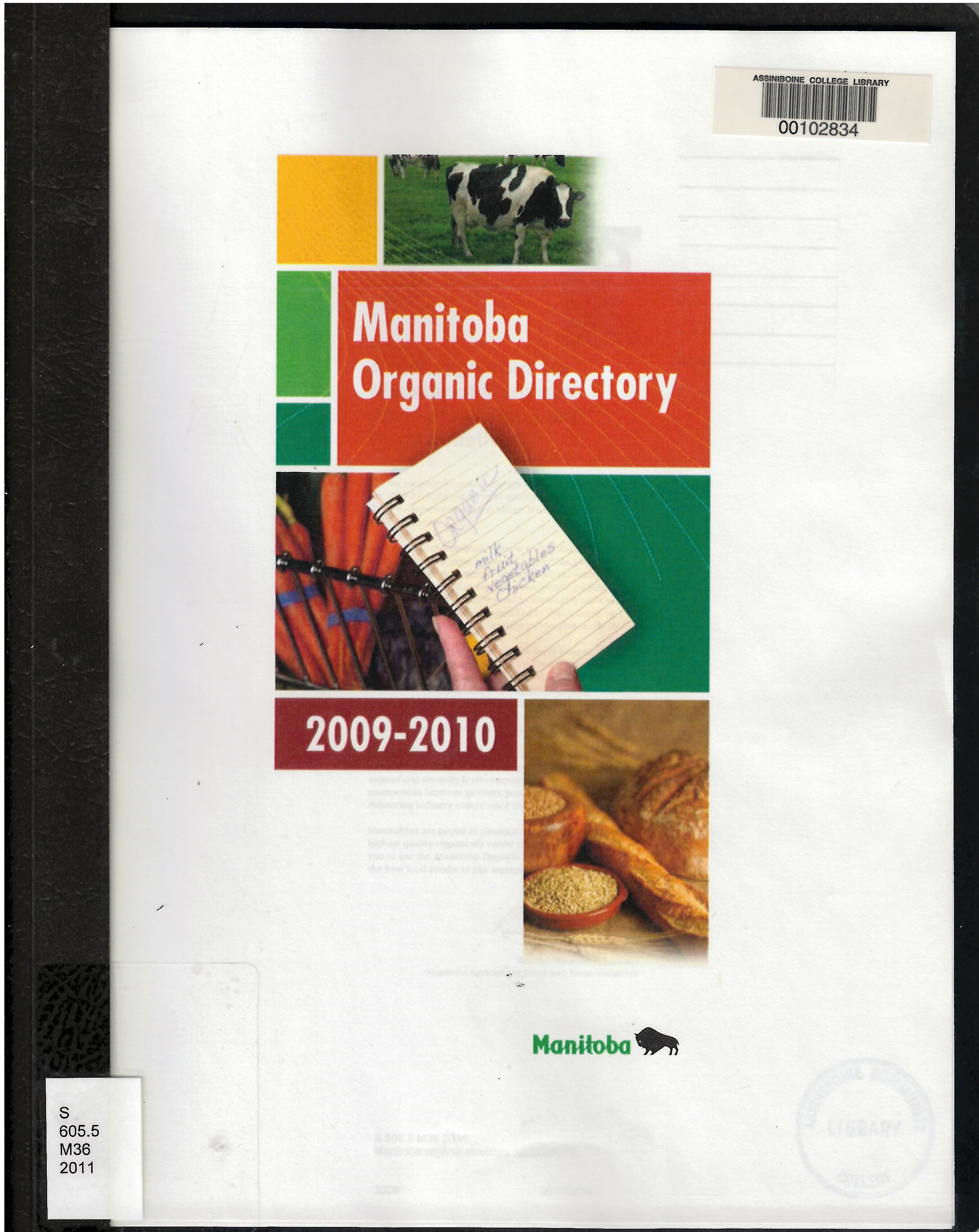 Manitoba organic directory : 2009-2010