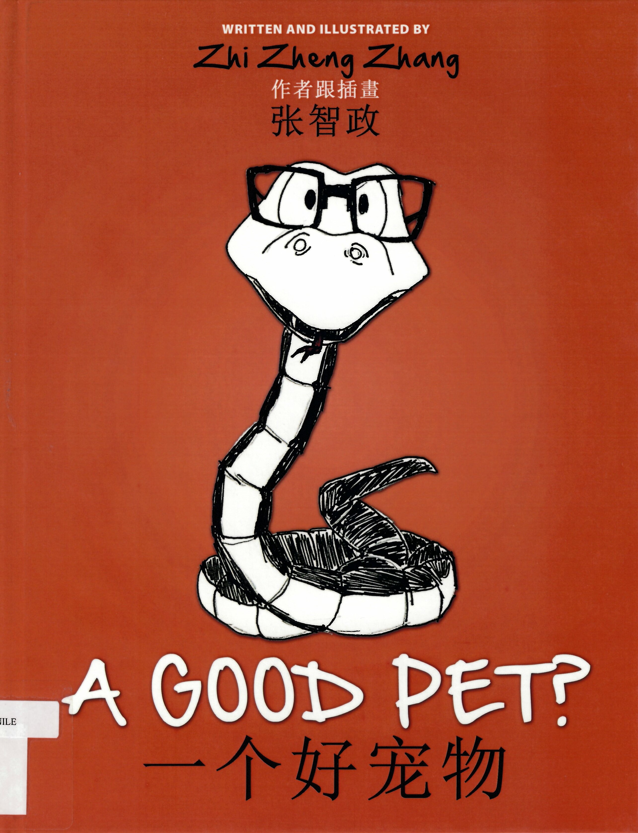 A good pet?
