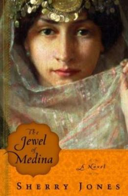 The jewel of Medina : a novel