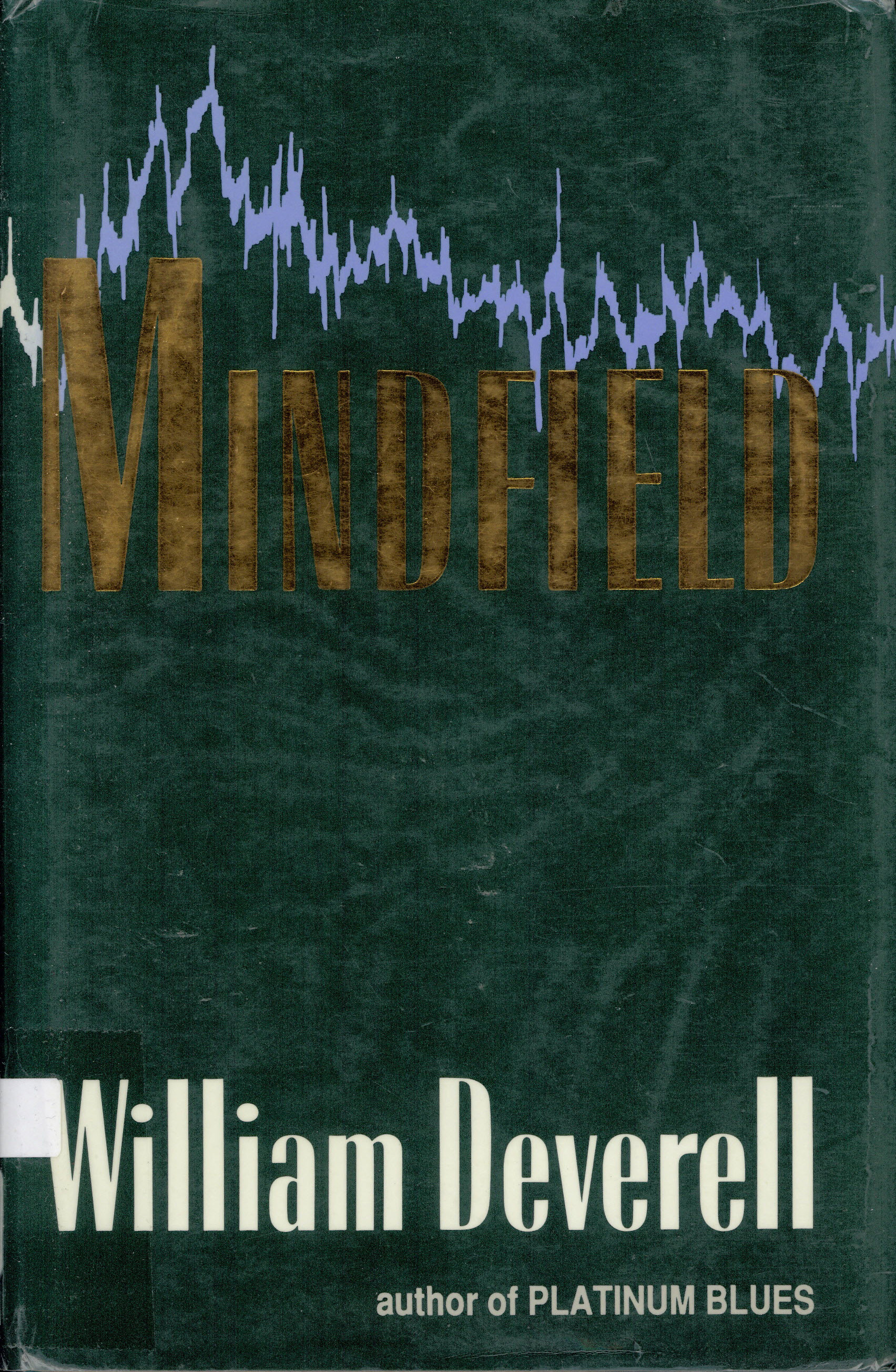 Mindfield : a novel