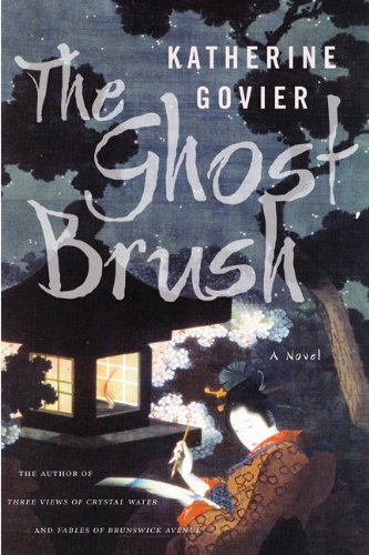 The ghost brush