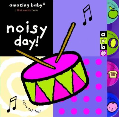 Noisy day!