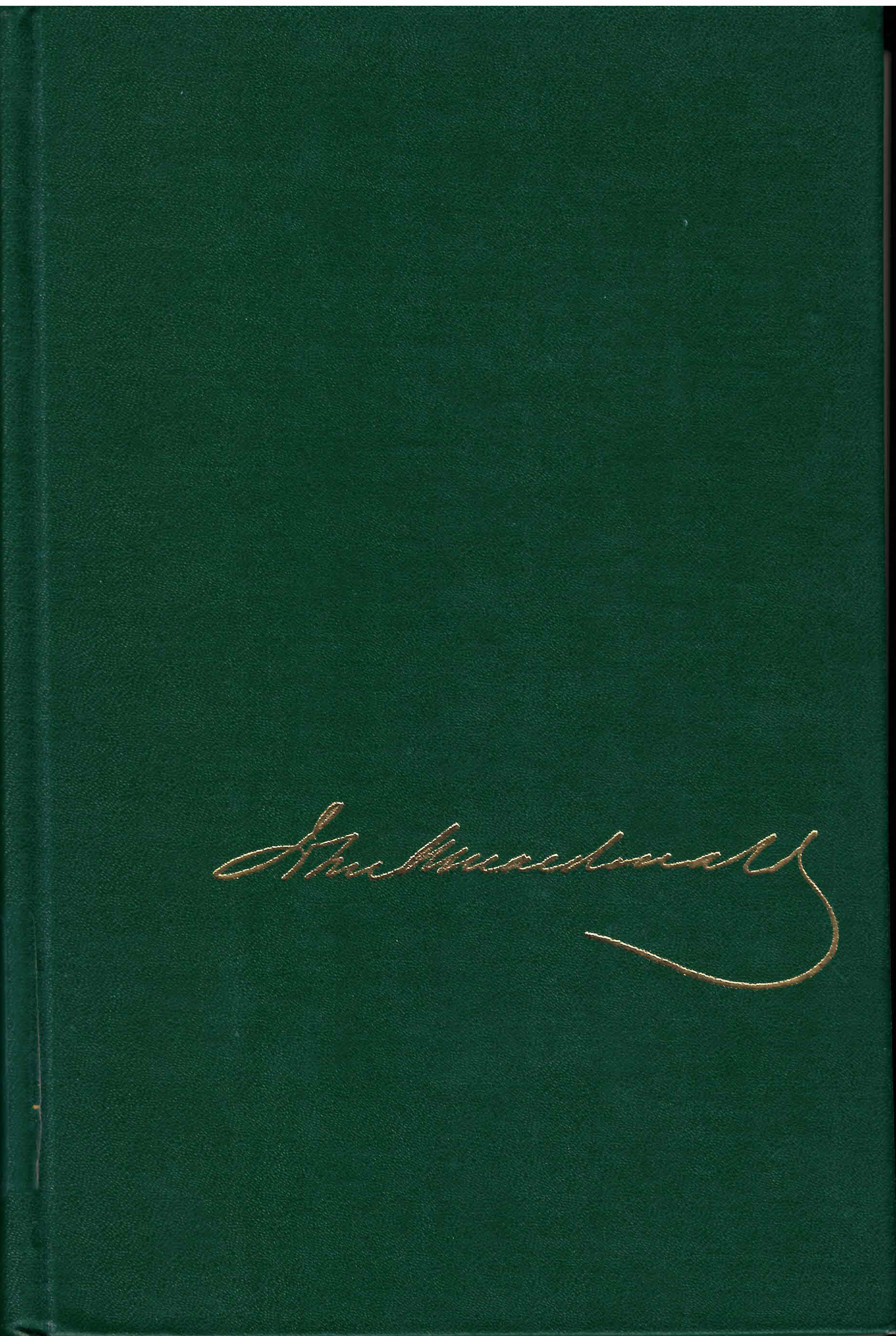 Letters of Sir John A. Macdonald, 1858-1861