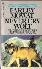 Never cry wolf